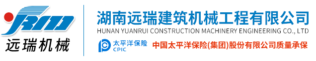 开云在线(中国)唯一官方网站
